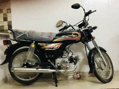 Union Star 70cc 2017