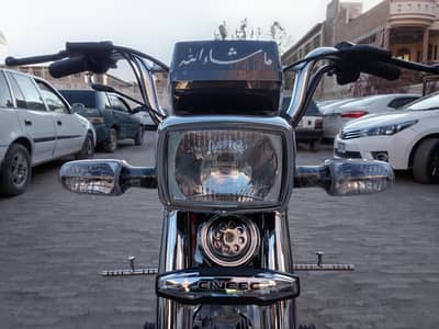 CIVEEC MODEL 2025 QUETTA LATTER ORIGINAL KM 163 URGENT SALE