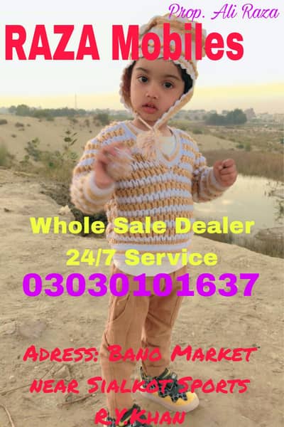 iphone 6+ (pta Approved)