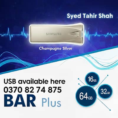 faster USB flash drive 16gb/850. . 32gb/950. . 64gb/1200