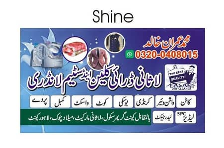 Best Laundry Services