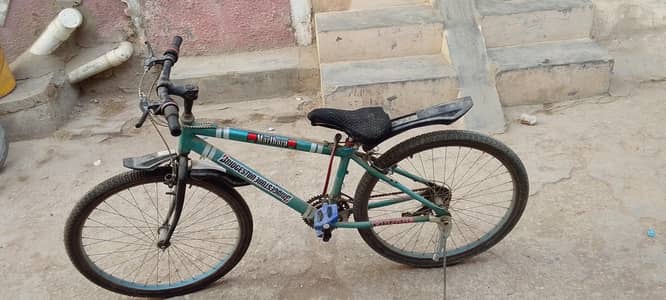 03171224576 WhatsApp number