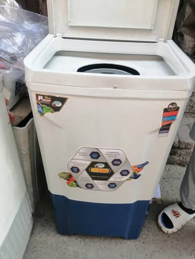 super asia spin dryer