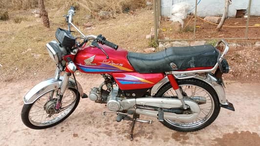 honda cd 70 2007 model