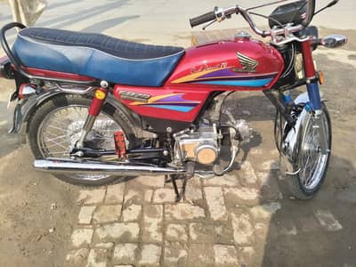 Honda cd 70 2008 Model