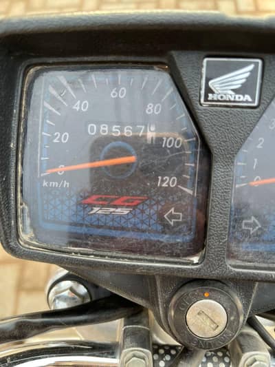Honda 125 2025 model lush condition