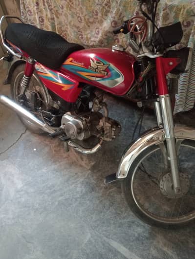 Road Prince RP 70 Passion 2021