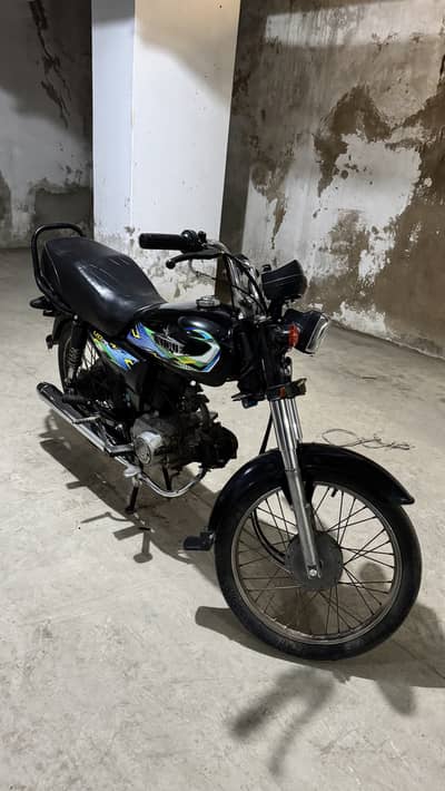 Unique Xtreme UD 70 2017