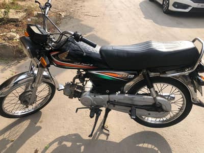 Honda CD 70 for Sale – Excellent Condition