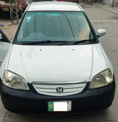 Civic EXI, Prosmetic