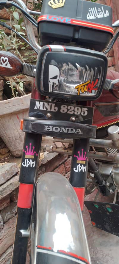 Honda 125