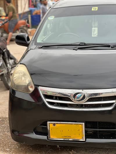 Daihatsu Mira Urgent Sale