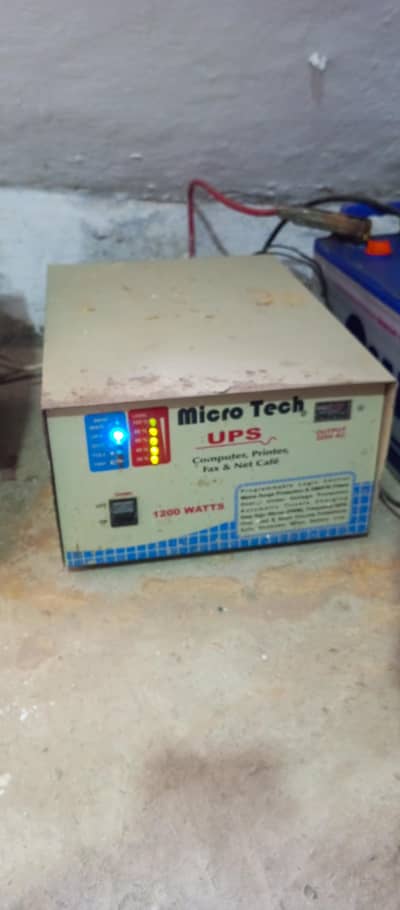 microtech ups 1200 watt urgent sale