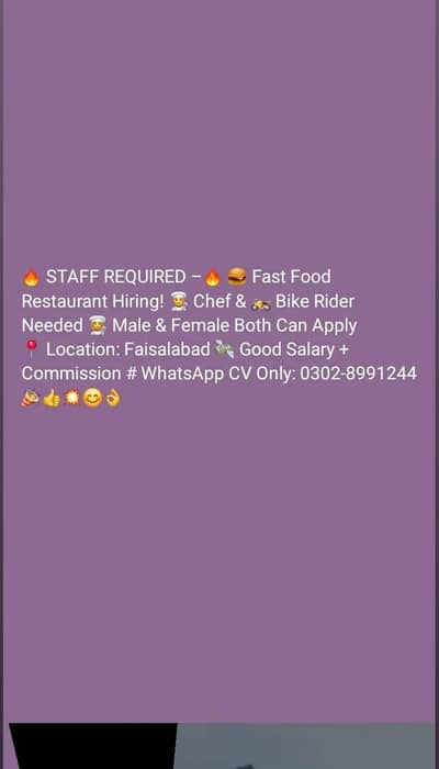 urgent need staff