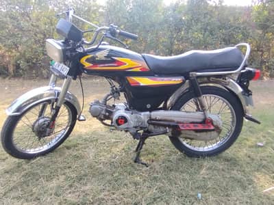 Honda CD 70 2005 | Honda CD 70 | Bike For Sale