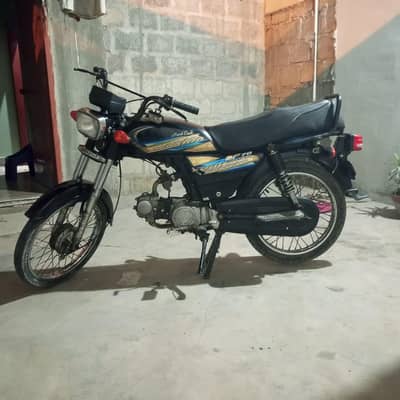 Super Power 2013 Model