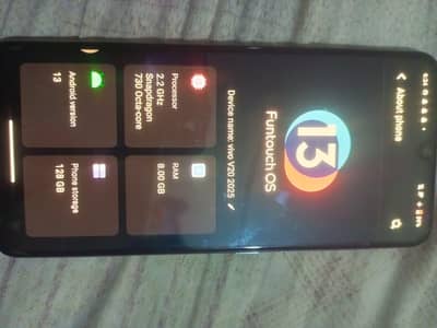 Vivo V21 under display lock