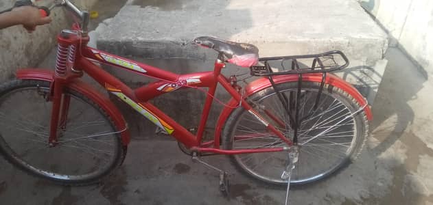 no problem contact 03214400494