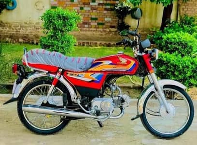 Hona CD70 2025 Modle