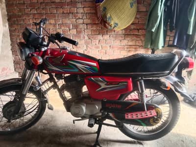 Honda 125