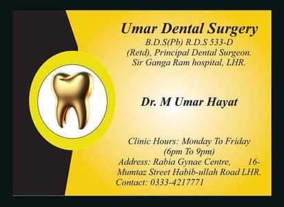 Good Dental Services