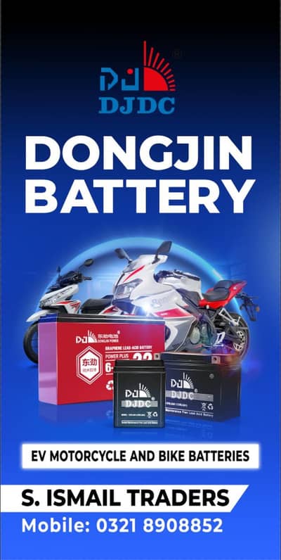 GS, GD, GR, YBR, YBZ, CG, CB, CD etc