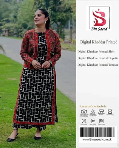3pcs woman's unstitched printed suit