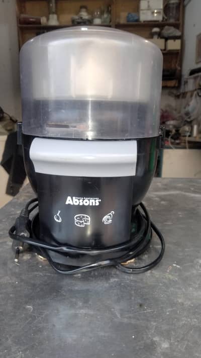 second hand chopper original motor copper