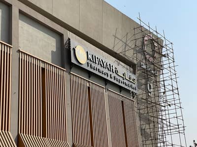 Commercial Shop for Sale OMEGA MALL North Karachi