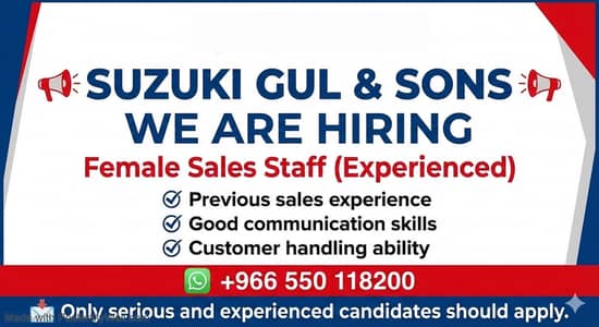 Sales Staff Required (Experienced) – Suzuki Gul & Sons