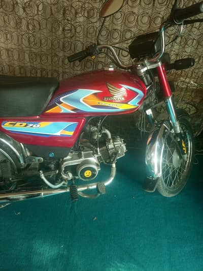 super star 70cc for sale