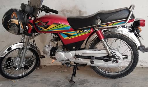 ZXMCO 70CC 2025 MODEL