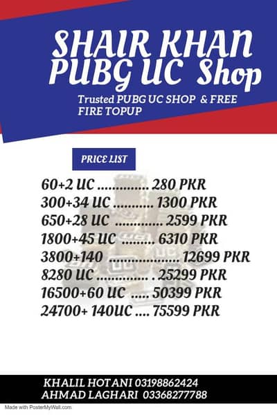 whole sale rate trusted saller