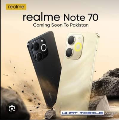realme not 70