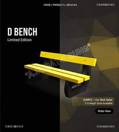  Luxury D Bench | Designer Outdoor Seating 