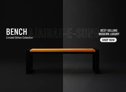 Indoor & Outdoor Bench Dećor | Designer Outdoor Seating