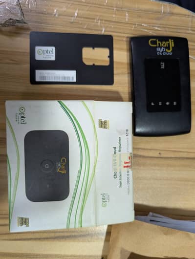 PTCL charji