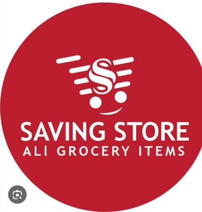 new super save mart needs female staff