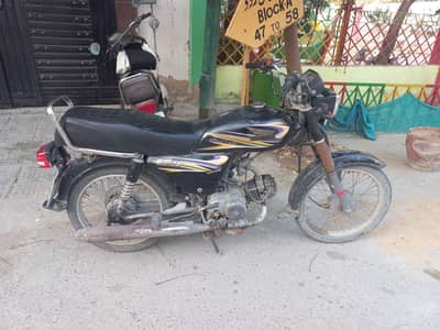 super power 70cc  2018