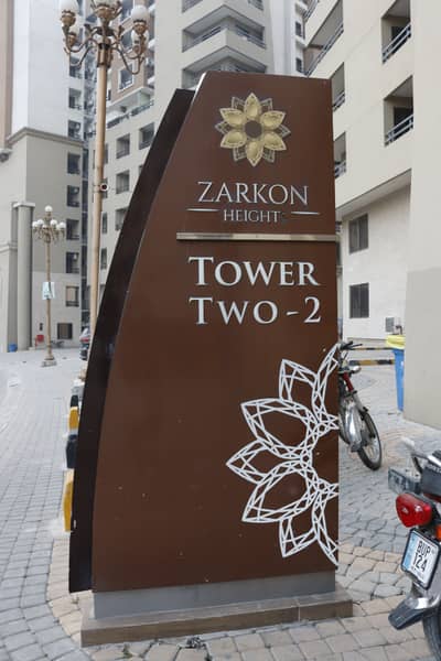 Zarkoon Heights | 2 Bed Apartment | Highway Facing | 7th Floor