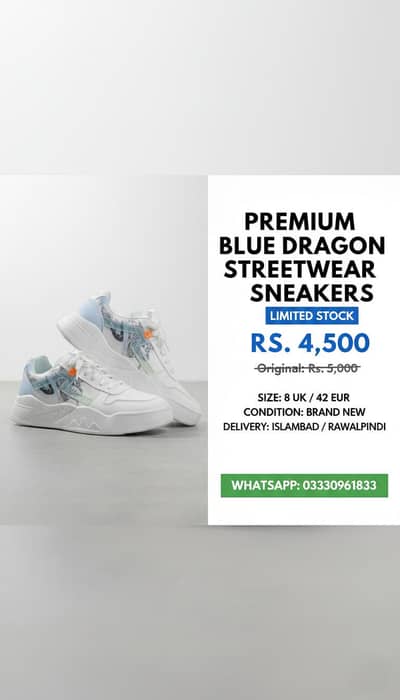 Premium Blue Dragon Streetwear Sneakers - Size 8 (NEW)