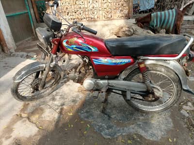 Super Asia 2009 Model