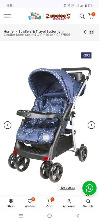 Baby stroller
