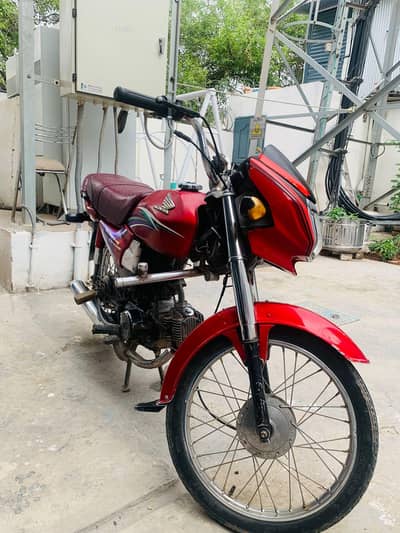Honda Dream c. d 70