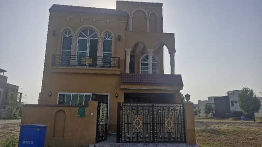 FACING PARK BEAUTIFUL HOUSE Rejected