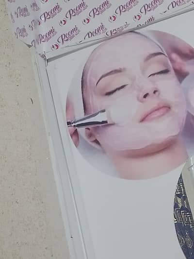 Jo ladkiyan of course karna chahti hai salon ka