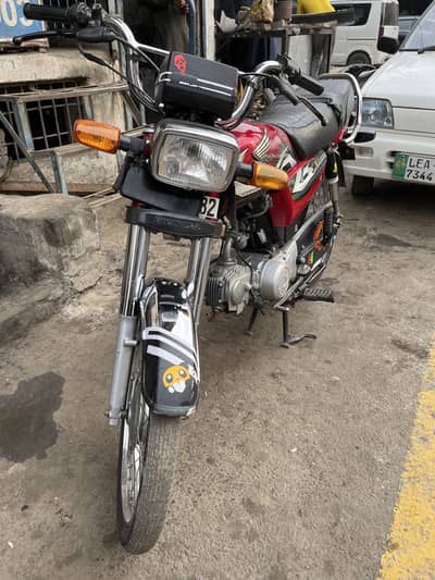 Cd 70 23 Model all ok urgent sale