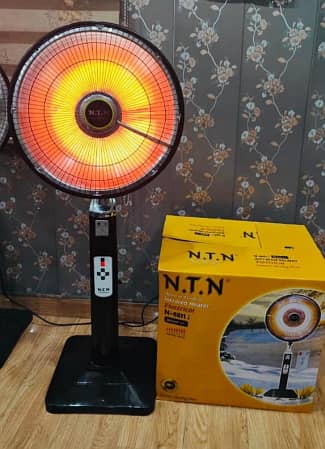 NTN halogen infrared heater