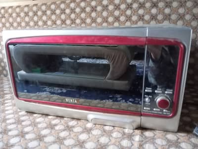 KENTAX Microwave only 1 year used