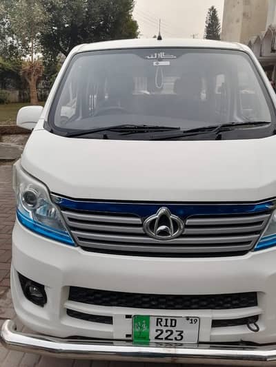 Changan Karvaan 2019 Model